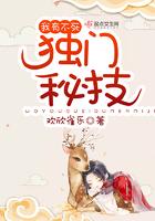 拥有不死技的我能无限存档